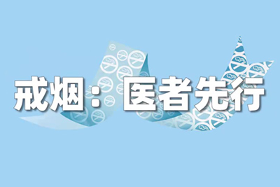 日本扣逼操逼